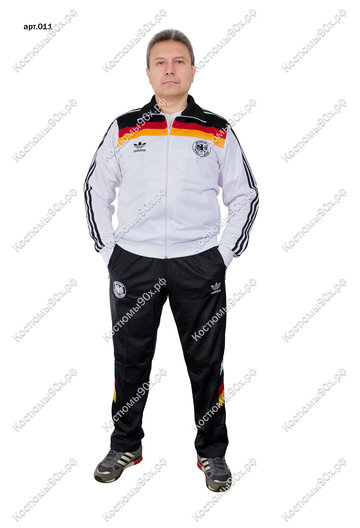 Спортивный костюм "Германия" арт. 011